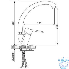 Смеситель для кухни Gappo G4136 (хром)