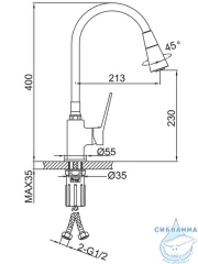 Смеситель кухни Frap F4462-9 (оружейная сталь)