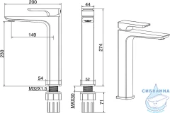 Смеситель для раковины Allen Infinity 265438 (черный матовый)