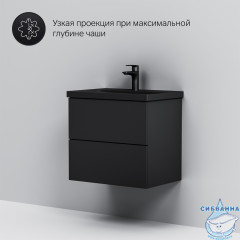 Тумба под раковину Am.Pm Gem 60 см M90FHX06022BM