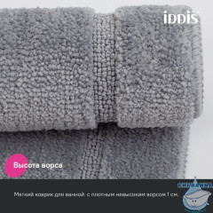 Коврик для ванной комнаты, 90х60, микрофибра, серый, IDDIS, PSQL06Mi12IT