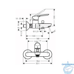 Смеситель для ванны Hansgrohe Logis E 71403000 (хром)