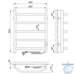Полотенцесушитель электрический Laris Виктория П5 40х50 R (хром)