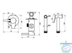 Встраиваемый смеситель с гигиеническим душем Damixa Option 217000000 (черный матовый)