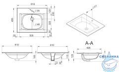 Раковина мебельная Am.Pm Spirit 60 см M70AWCC0602WG