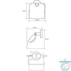 Держатель для туалетной бумаги Bemeta Amber 155112012
