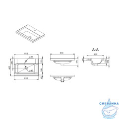 Мебельная раковина Am.Pm Gem 60 см M90WCC0602BM