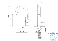 Смеситель для раковины Aquatek Европа AQ1307CR (хром)
