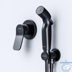 Встраиваемый смеситель с гигиеническим душем AM.PM X-Joy F40H85A22 (черный матовый)