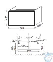 Тумба под раковину Jacob Delafon Odeon Up 80 EB894-N14 серый антрацит