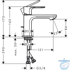 Смеситель для раковины Hansgrohe Rebris S 72510000 (хром)