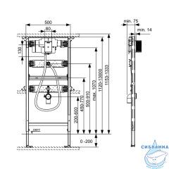 Инсталляция для писсуаров Tece TECEprofil 9320013