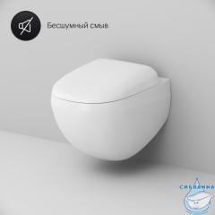 Унитаз подвесной безободковый AM.PM Sensation C301700WH (без сиденья) (белый глянец)