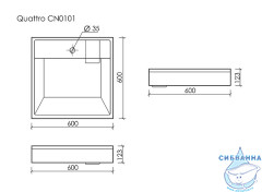 Раковина на стиральную машину Ceramicanova Quattro 60 CN0101