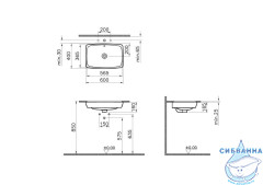 Раковина на столешницу 60 см Vitra Metropole 5668B003-0012
