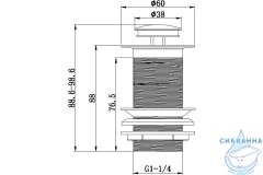 Донный клапан для раковины Allen Brau Eclipse 323720 (хром)