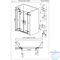 Дверь в нишу Veconi Vianno 140 профиль хром, стекло прозрачное VN65-140-01-19C3