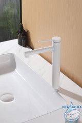 Смеситель ABBER Emotion AF8811W для накладной раковины, белый матовый