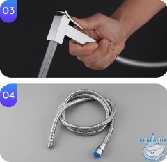 Смеситель Gappo G1017-1 с гигиеническим душем (хром/белый)