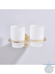 Стакан Raglo R300.08.03 (сатин золотой/белый)