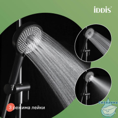 Лейка для душа, черная матовая, Optima Home, IDDIS, OPH3FB0i18