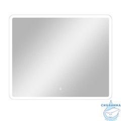 Зеркало Calypso Demure LED 80x70 ЗЛП3331 