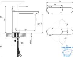Смеситель для раковины Ravak Chrome CR II 014.00CR X070446 (хром)