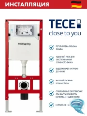 Инсталляция для унитаза Tece TECEspring с кнопкой смыва TECEspring черный матовый,  с унитазом Grossman GR-4455SQ (с сиденьем Soft Close (микролифт)