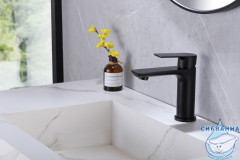 Смеситель для раковины Abber Weiss Insel AF8010B (без донного клапана) (черный матовый)