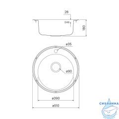 Кухонная мойка Iddis Basic BAS51P0i77 нержавеющая сталь