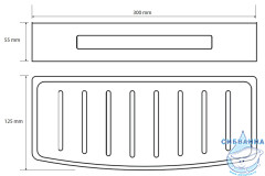 Полочка Bemeta Cytro 146208036