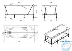 Акриловая ванна Roca Uno 170x75 с каркасом