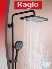 Душевая система Raglo 320 1 режим R22.26.06 (черный)