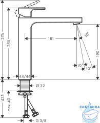  Смеситель для раковины Hansgrohe Vernis Shape  71591000 (без донного клапана) (хром)