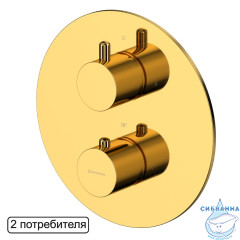 Смеситель термостат скрытого монтажа на 2 потребителя WHITECROSS Y Y1236GL (золото)