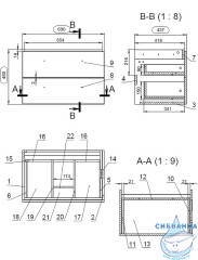 Тумба Cersanit Lara 70 орех с раковиной Cersanit Como 70