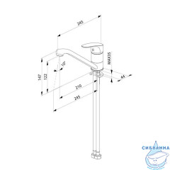 Смеситель для кухни, Meal, Milardo, M06SB00M05