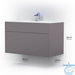 Тумба под раковину Am.Pm Inspire 2.0 100 M50AFHX1003EGM элегантный серый матовый