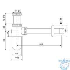 Сифон для умывальника Timo 960/18L черное золото