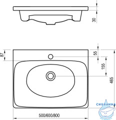 Мебельная раковина Ravak Balance 80 XJX01280000