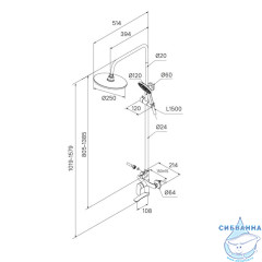 Смеситель для ванны с верхним душем, графит, Rora, Milardo, RORGM4FM06