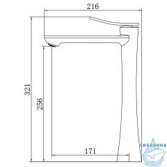 Смеситель для раковины Azario Escaro AZ-K9074 (хром)