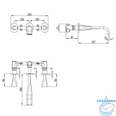 Смеситель ABBER Tanz AF8C121SP для раковины скрытого монтажа, сатин
