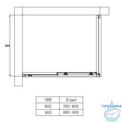 Душевое ограждение Roltechnik 90x90 профиль хром, стекло прозрачное (без поддона)