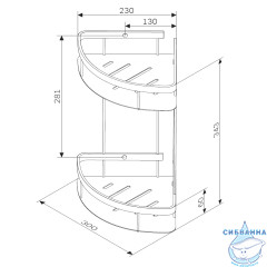 Полочка AM.PM Sense A7454200