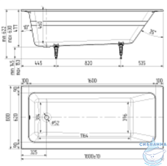 Чугунная ванна Универсал Оптима 180х80 №316 без ножек (с дефектом)