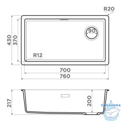 Omoikiri Kata 76-U/I Side-GR Artgranit/leningrad grey 4997589