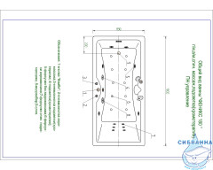Акриловая ванна Aquatek Феникс 180х85 с каркасом