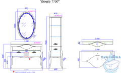 Тумба Aqwella Clarberg Borgia 110 с раковиной Brodway 110 черный