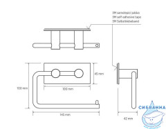 Держатель для туалетной бумаги Bemeta Easy 163112221